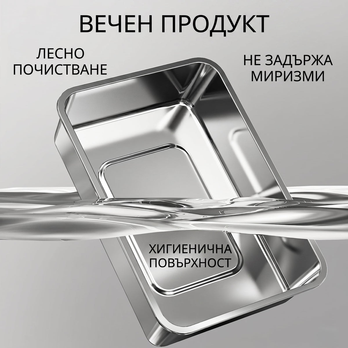 Премиум затворена котешка тоалетна от неръждаема стомана + подарък лопатка 🎁